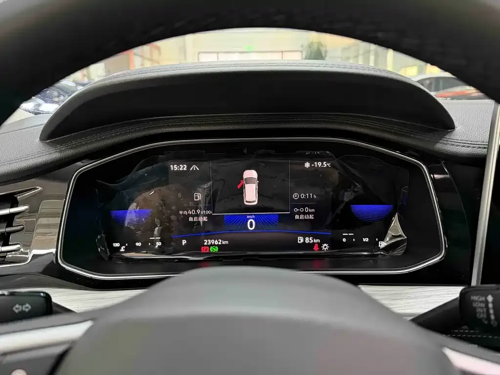 Volkswagen Sagitar 2022 из CN, фото 4