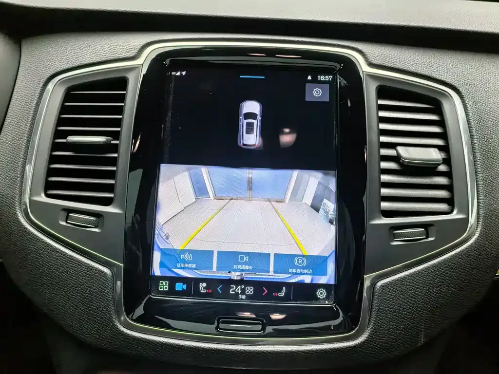 Volvo XC90 2024 из CN, фото 10