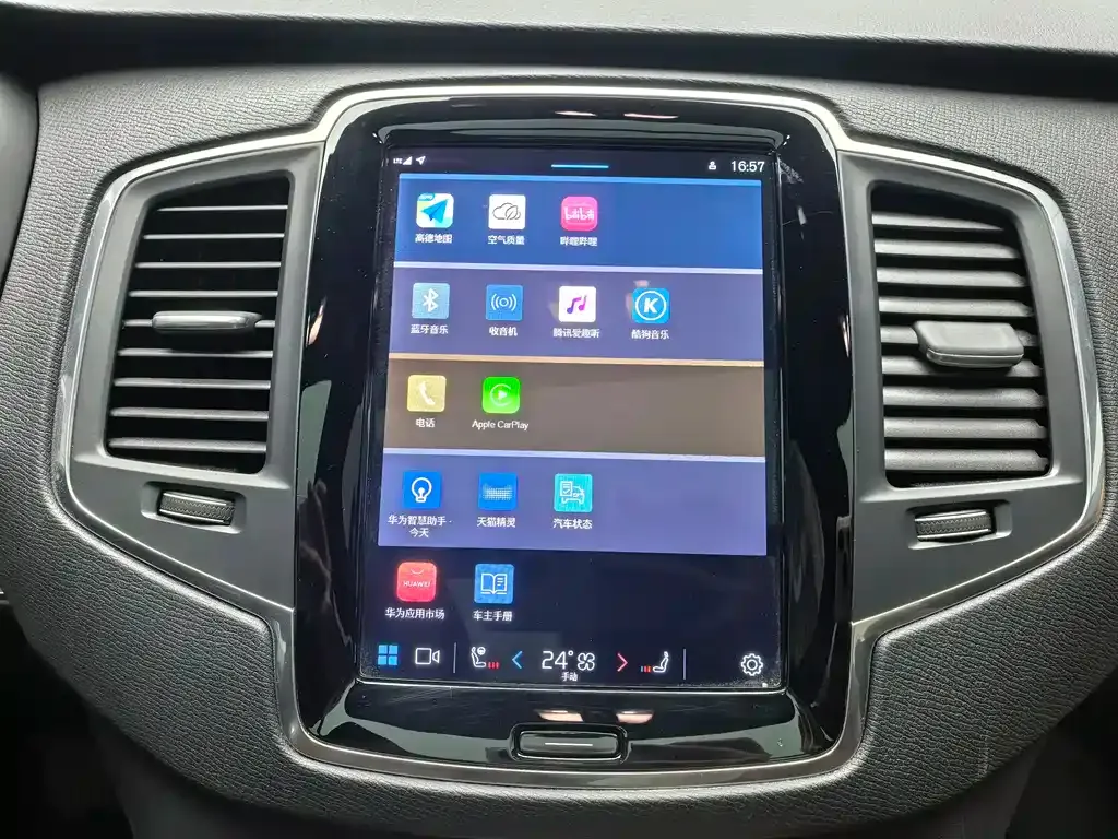 Volvo XC90 2024 из CN, фото 4