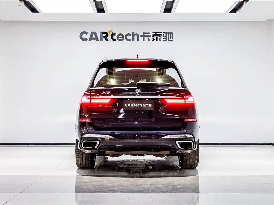 BMW X7 2022 из CN, фото 3