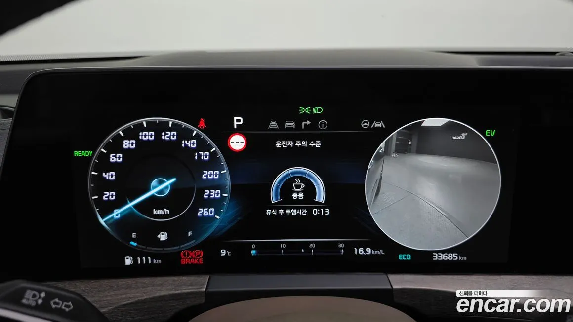 Kia K8 2022 из KR, фото 8