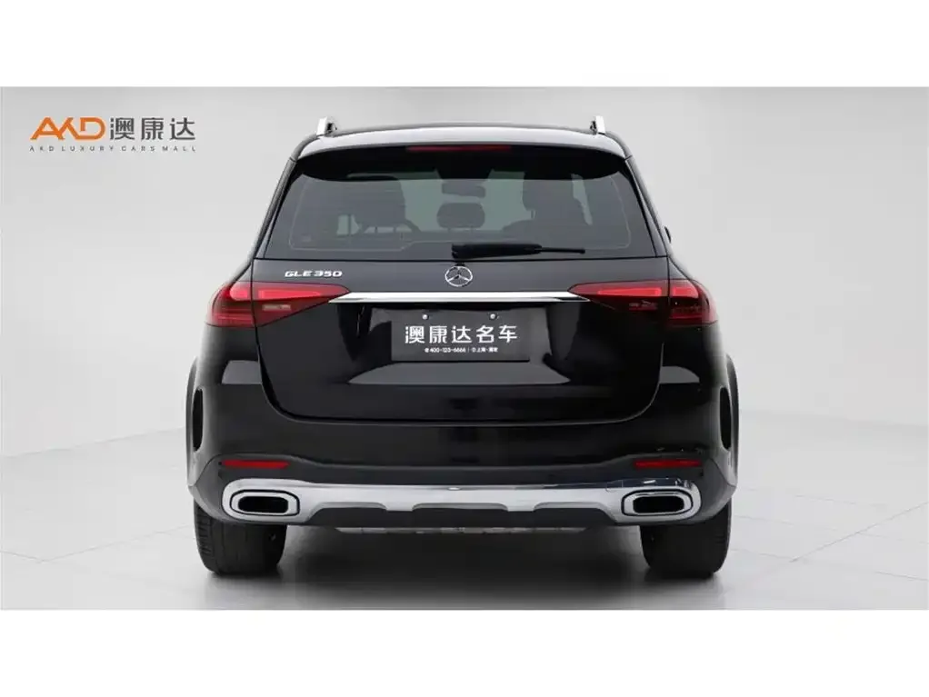 Mercedes-Benz GLE 2023 из CN, фото 3