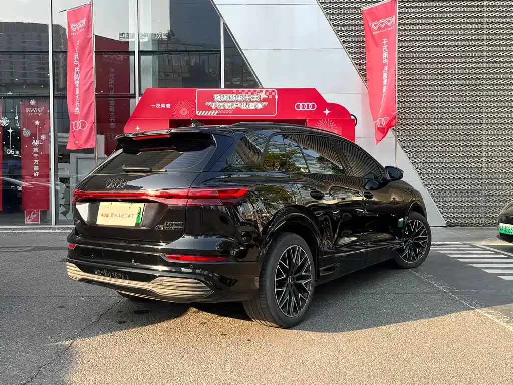 Audi Q5 e-tron — фото 8