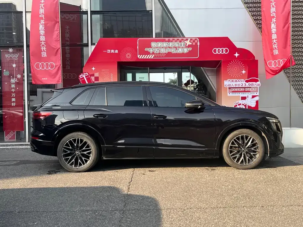 Audi Q5 e-tron — фото 4