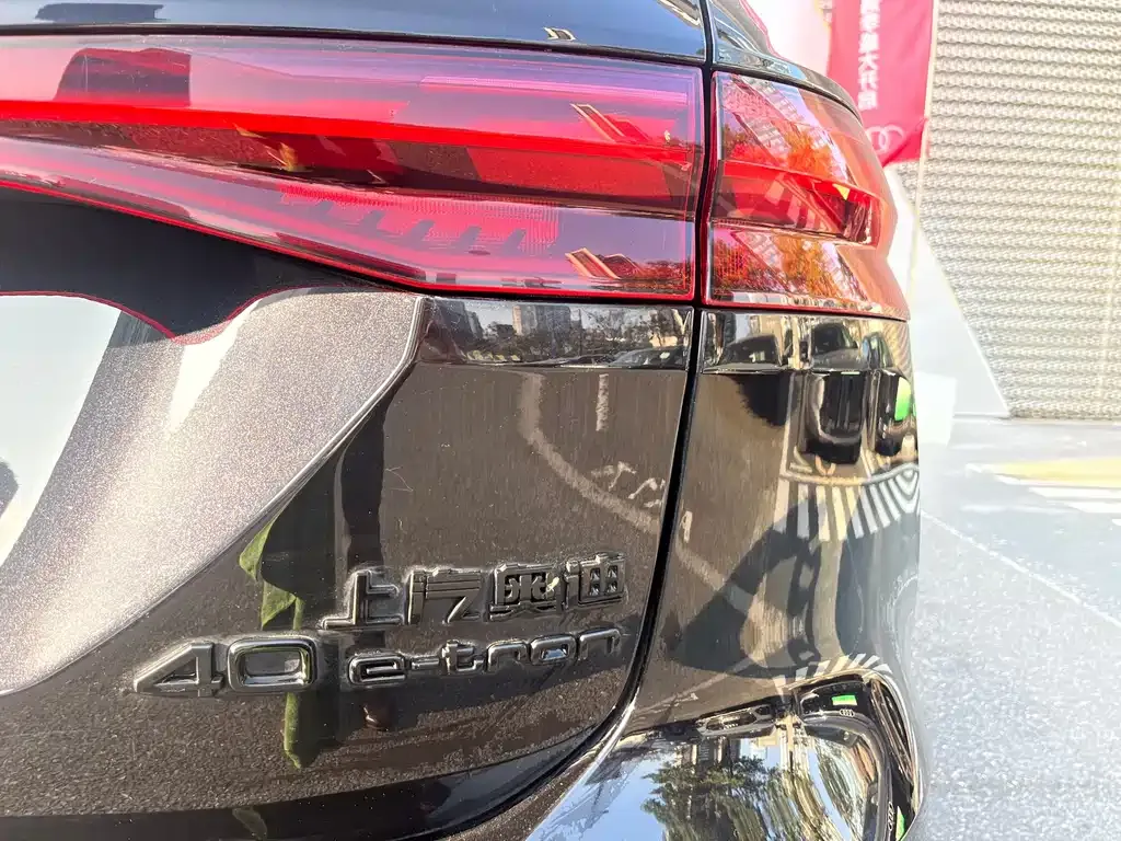 Audi Q5 e-tron — фото 10