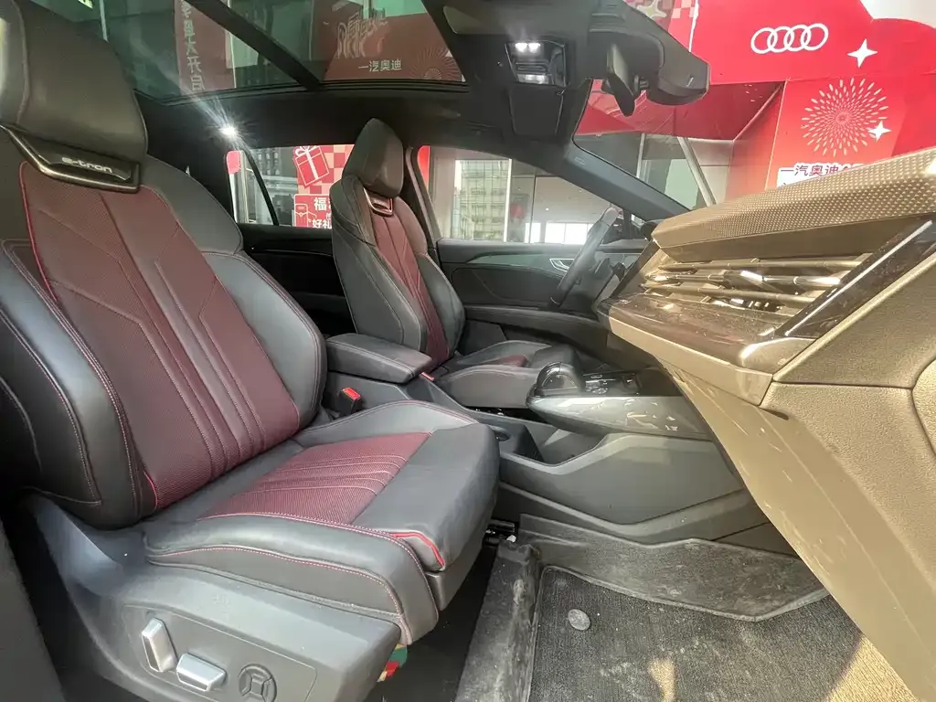 Audi Q5 e-tron — фото 2