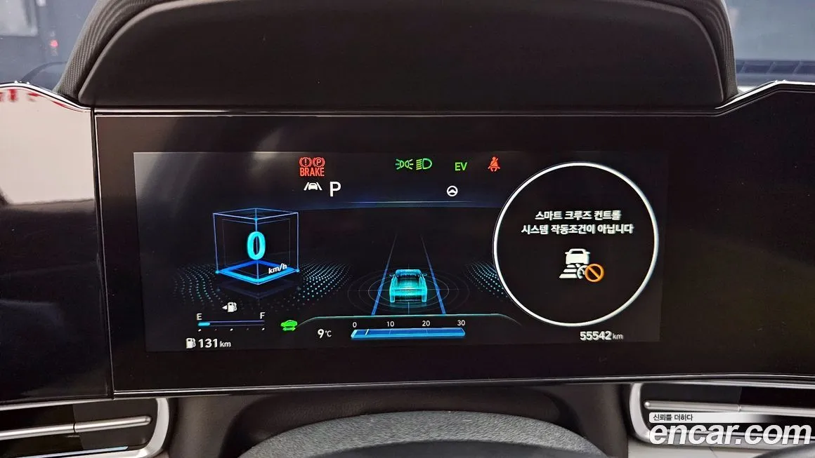 Hyundai AVANTE 2021 из KR, фото 5