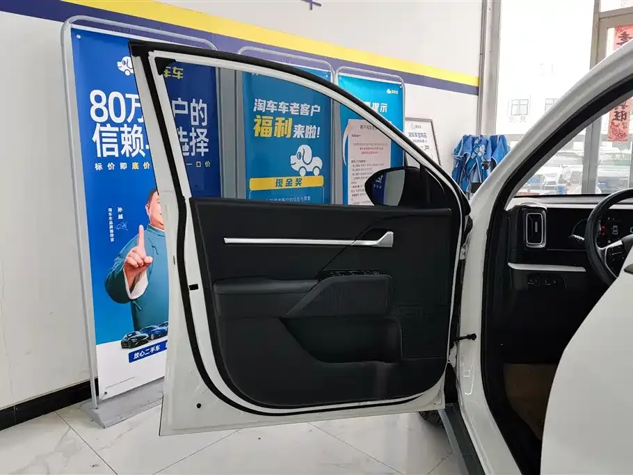 Hyundai ix35 2023 из CN, фото 7