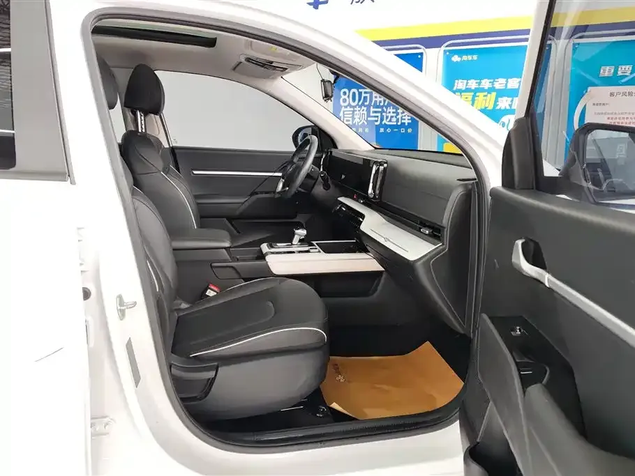 Hyundai ix35 2023 из CN, фото 9