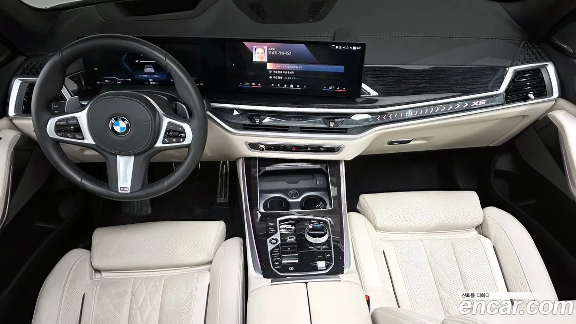 BMW X5 2025 из KR, фото 3