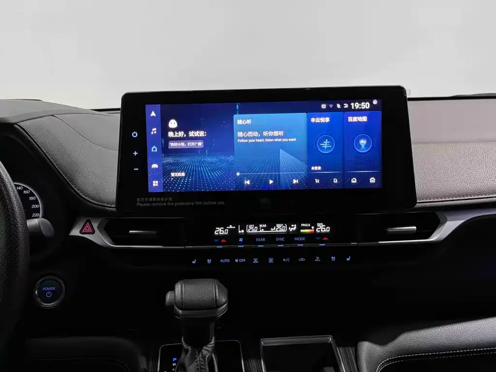 Toyota Sienna 2022 из CN, фото 3