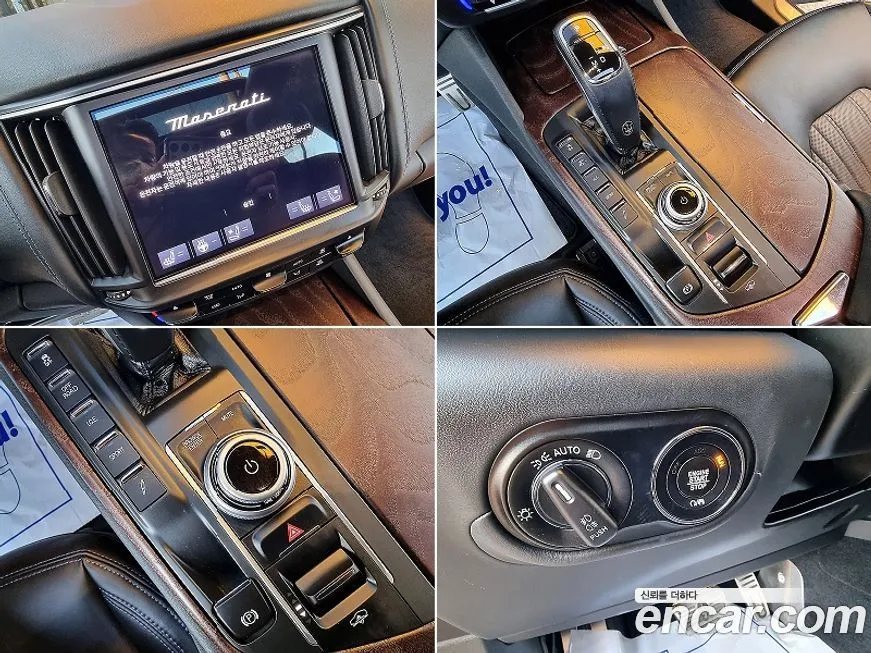 Maserati Levante 2022 из KR, фото 10