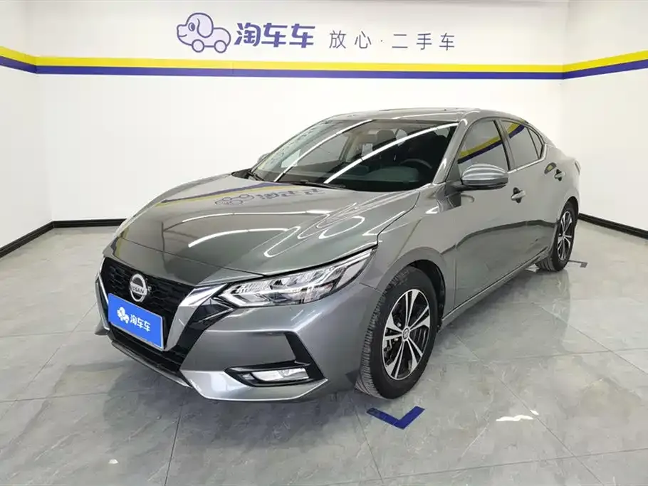 Nissan Sylphy 2021 из CN, фото 1