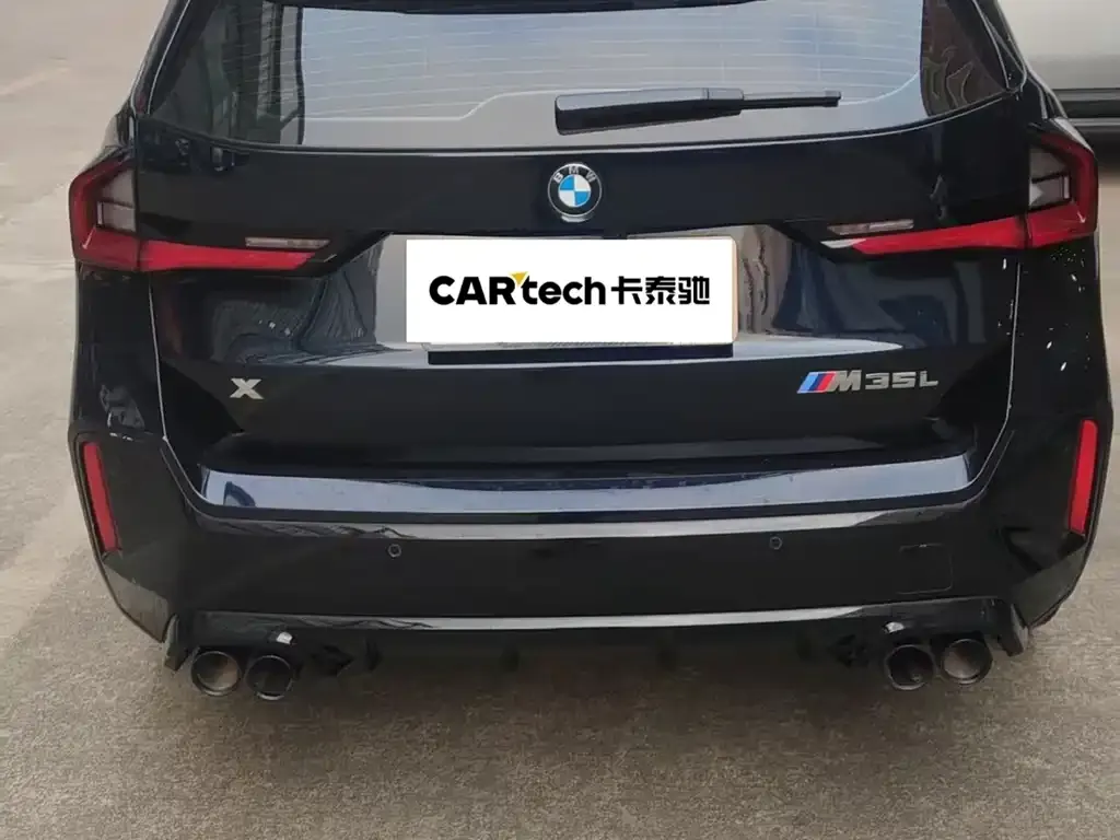 BMW X1 M35Li 2025 из CN, фото 2