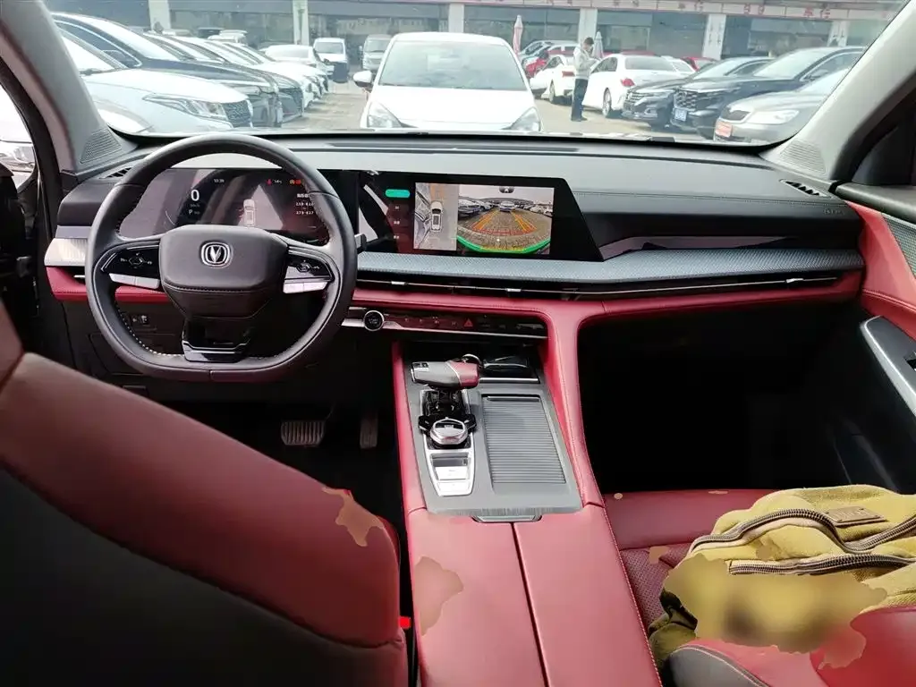 Changan CS75PLUS 2023 из CN, фото 9