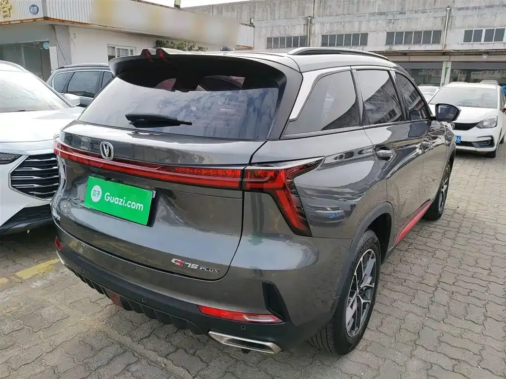 Changan CS75PLUS 2023 из CN, фото 4