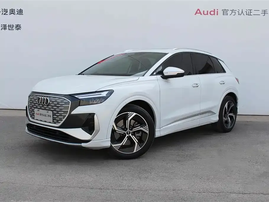 Audi Q4 e-tron 2022 из CN, фото 1