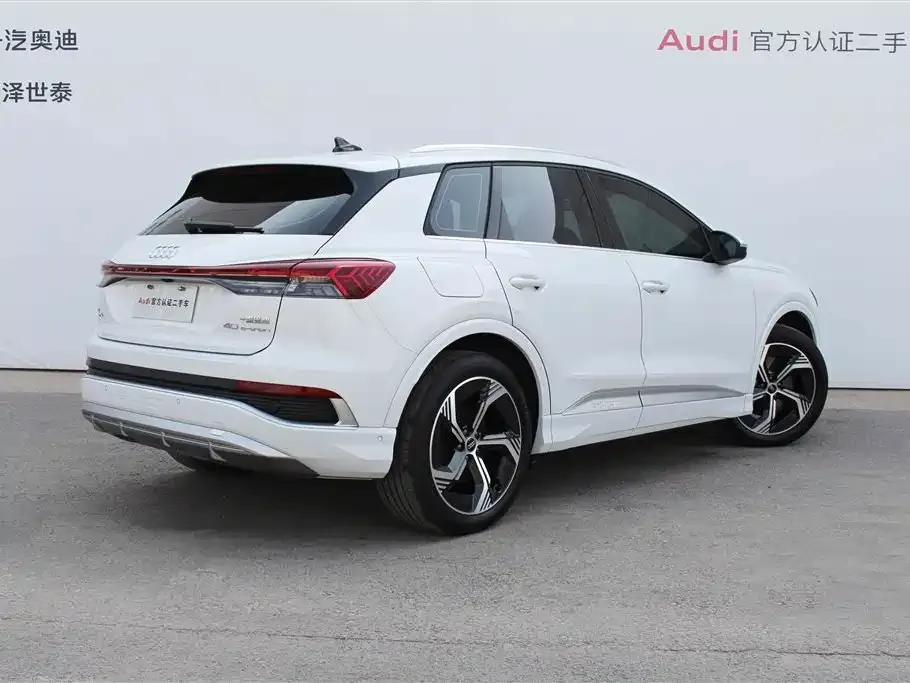 Audi Q4 e-tron 2022 из CN, фото 10