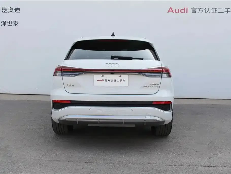 Audi Q4 e-tron 2022 из CN, фото 8