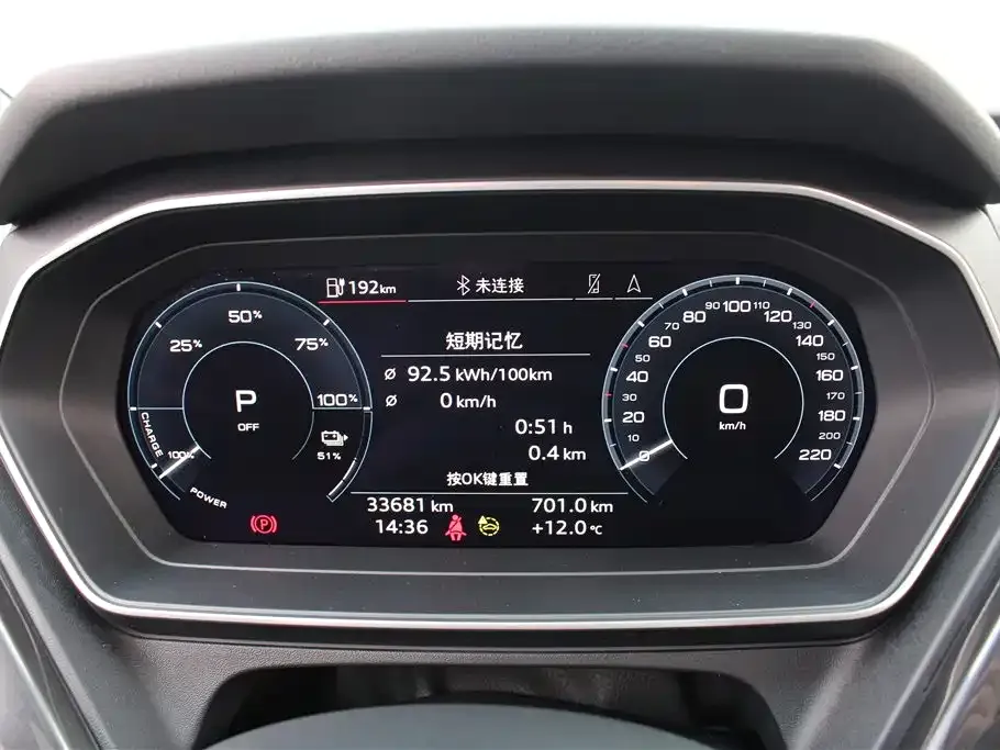 Audi Q4 e-tron 2022 из CN, фото 7