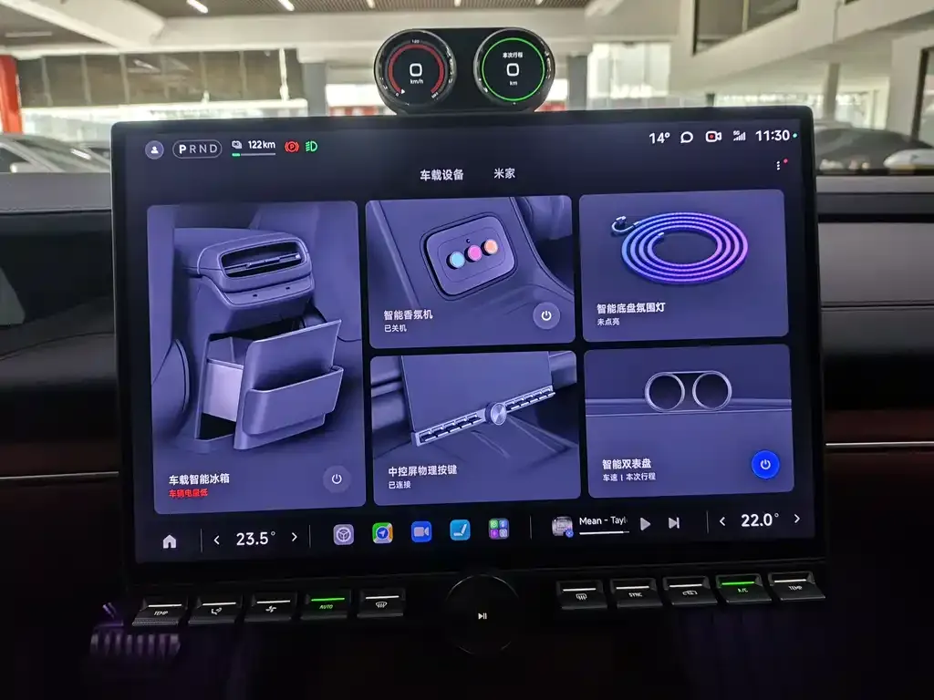 Xiaomi SU7 2024 из CN, фото 4