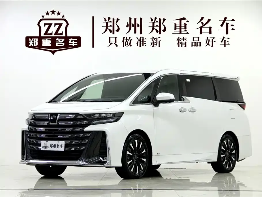 Toyota Vellfire 2025 из CN, фото 1