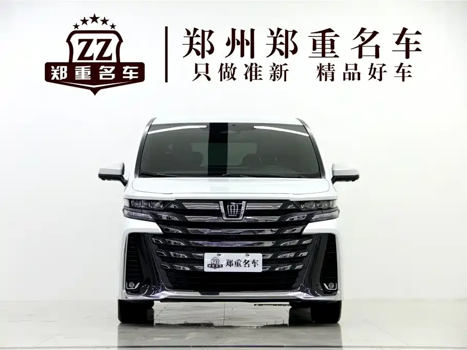 Toyota Vellfire 2025 из CN, фото 4