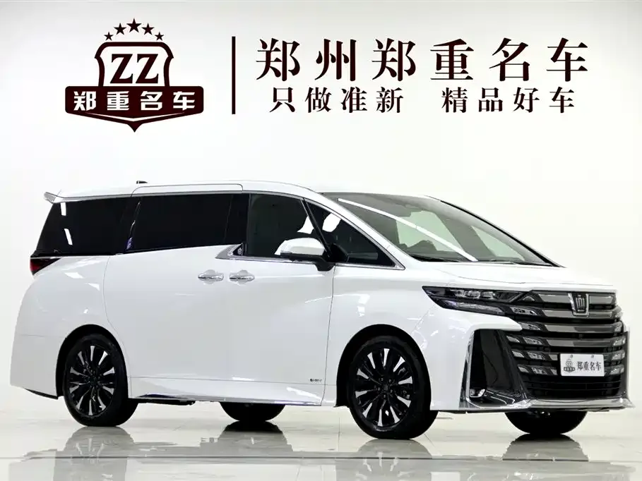Toyota Vellfire 2025 из CN, фото 10