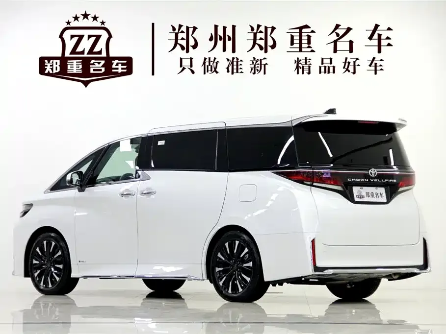 Toyota Vellfire 2025 из CN, фото 7