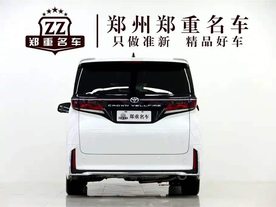 Toyota Vellfire 2025 из CN, фото 9