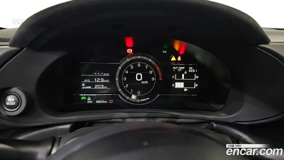 Toyota 86 2025 из KR, фото 3