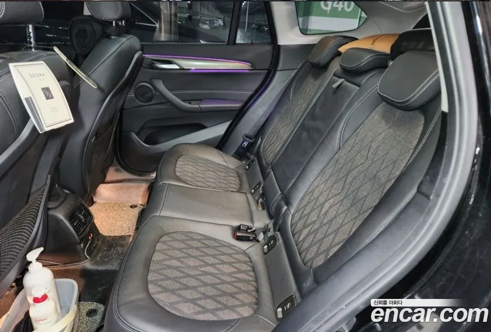 BMW X1 2021 из KR, фото 8