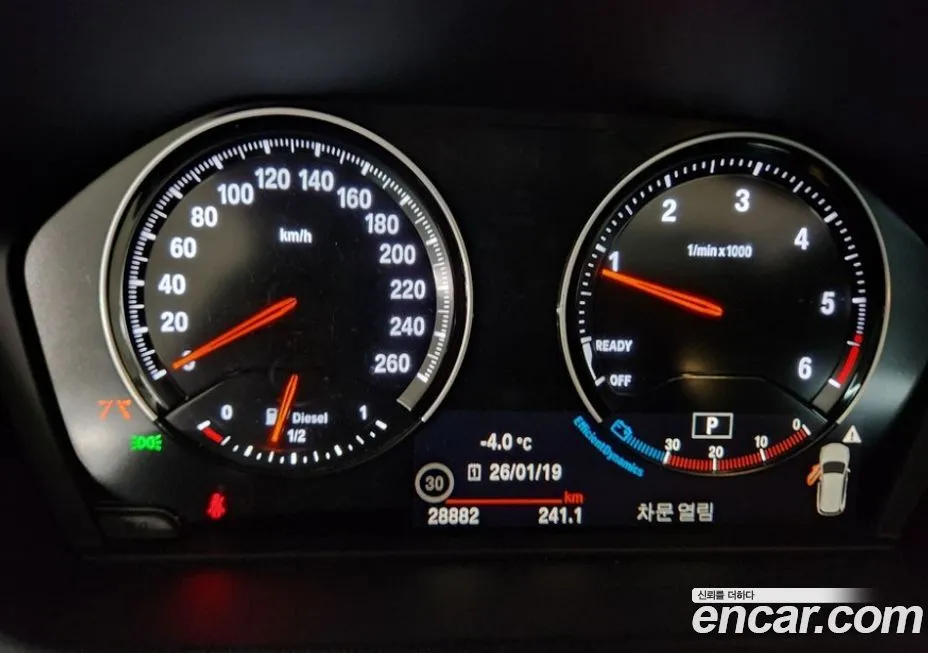 BMW X1 2021 из KR, фото 10