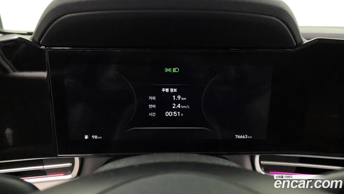 Hyundai AVANTE — фото 7