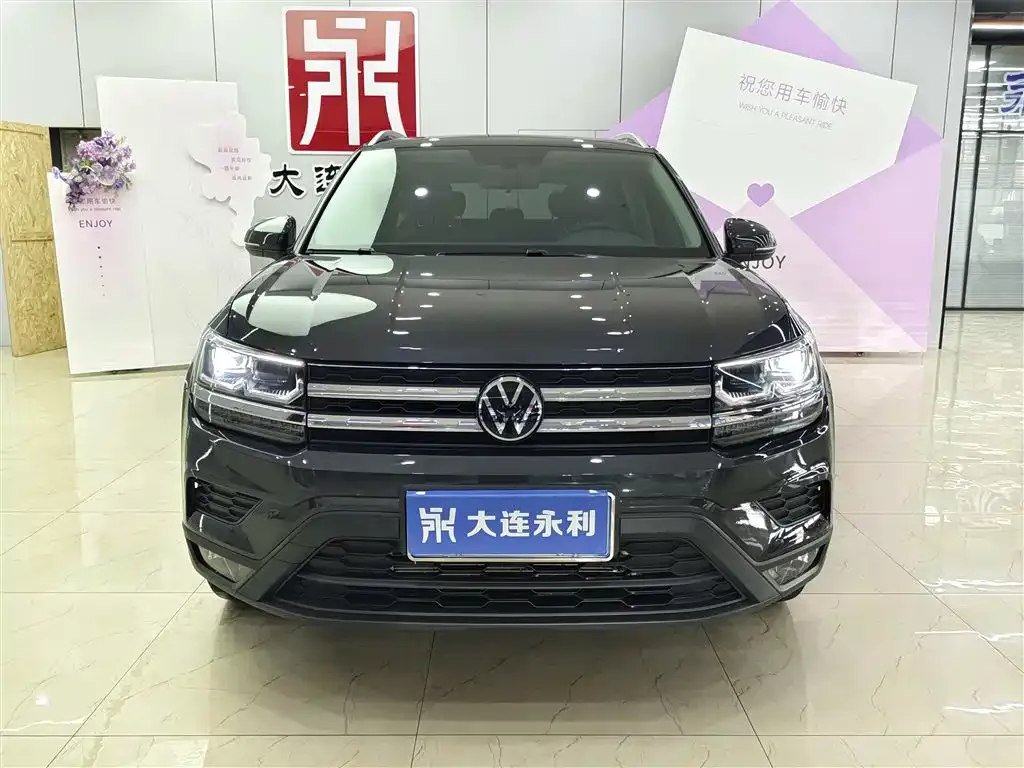 Volkswagen Tharu 2023 из CN, фото 8