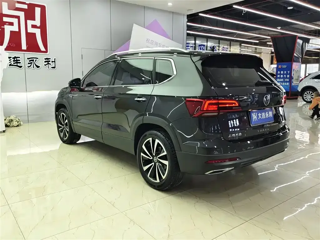 Volkswagen Tharu 2023 из CN, фото 10