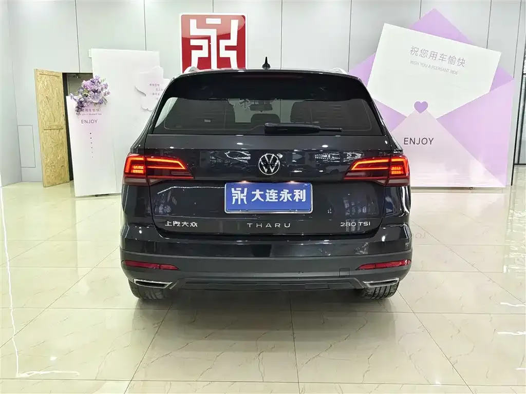 Volkswagen Tharu 2023 из CN, фото 2