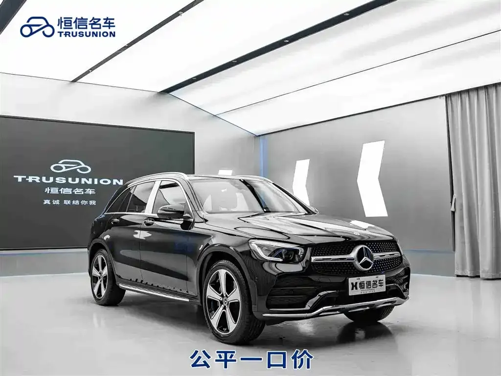 Mercedes-Benz GLC 2021 из CN, фото 1