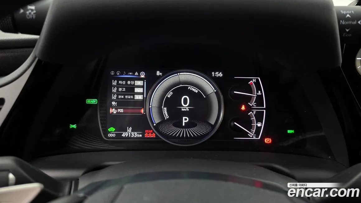 Lexus ES 2024 из KR, фото 2