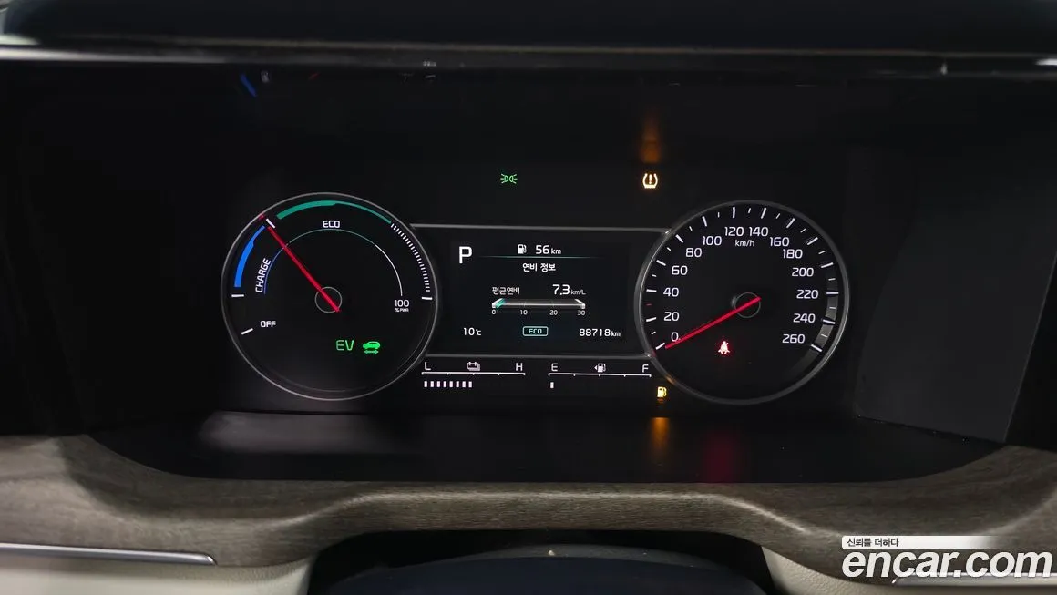 Kia Sorento — фото 6