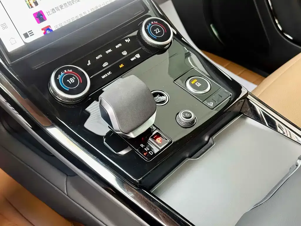 Land Rover Sport 2023 из CN, фото 4