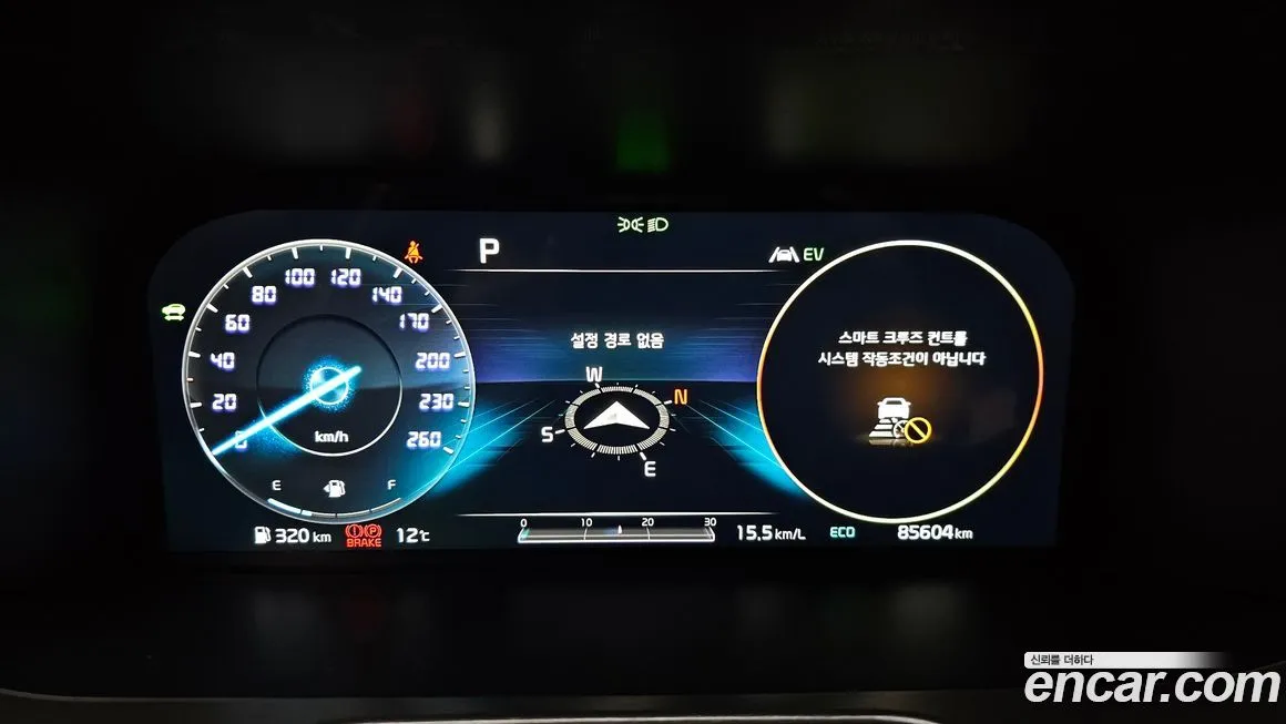 Kia Sorento — фото 2