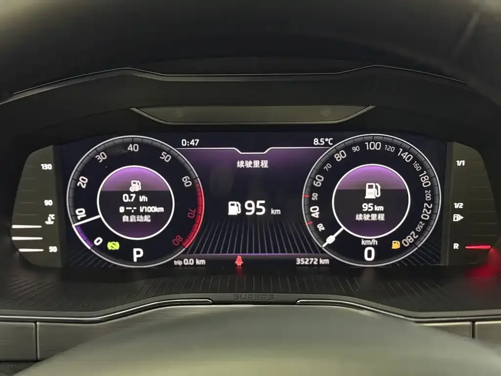 Skoda Superb 2025 из CN, фото 8