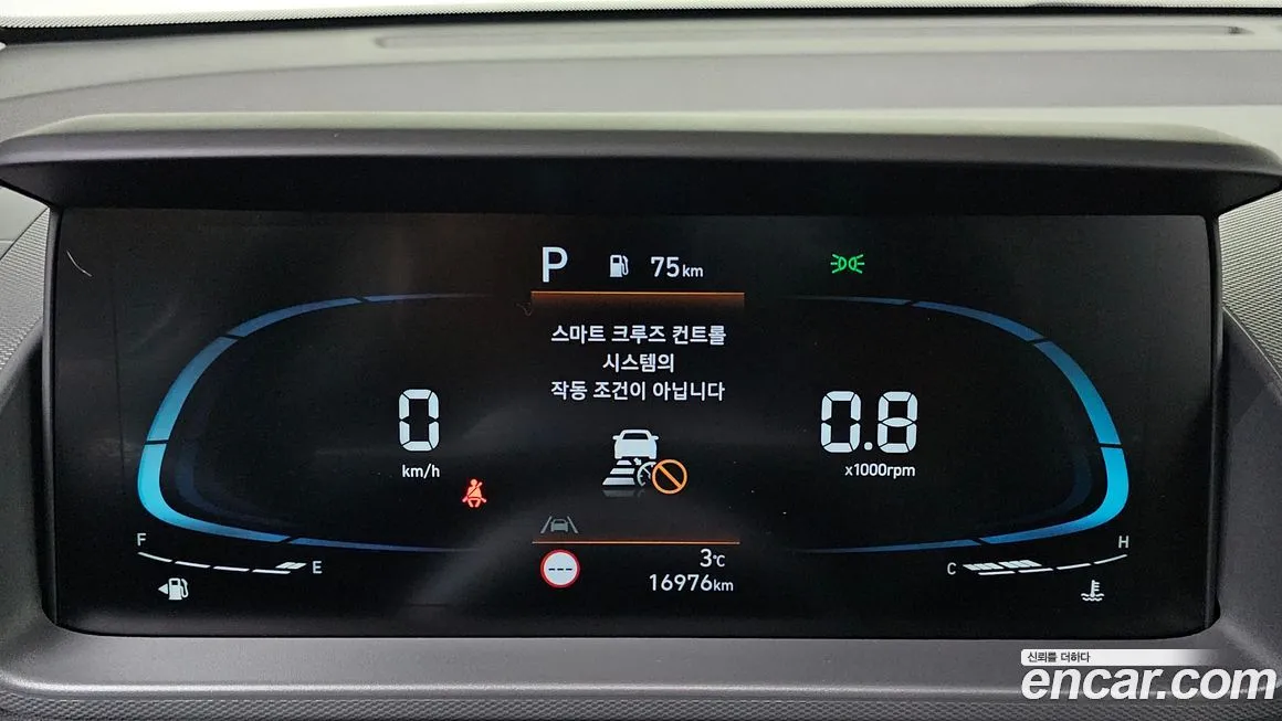 Hyundai Casper — фото 7