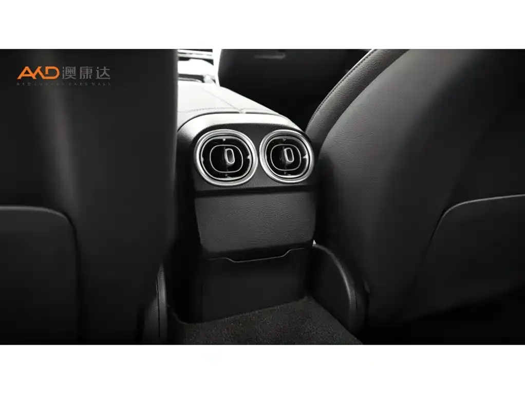 Mercedes-Benz C-Class 2023 из CN, фото 2