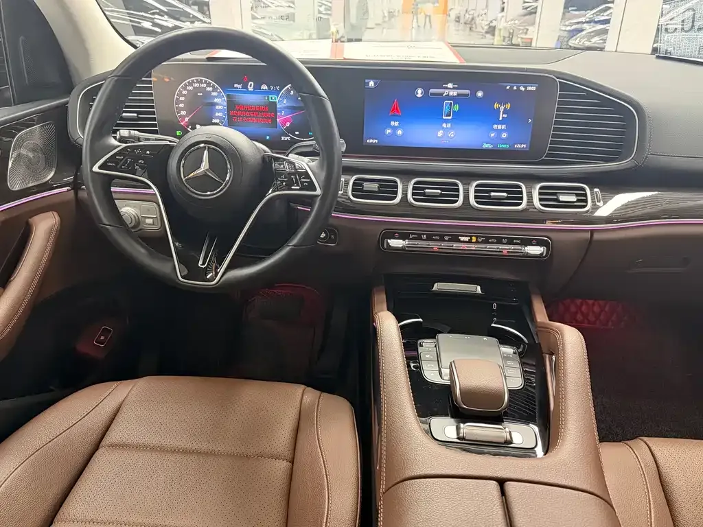 Mercedes-Benz GLE 2024 из CN, фото 4