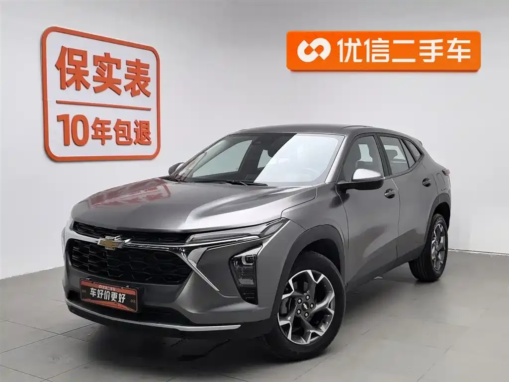 Chevrolet Seeker 2023 из CN, фото 1