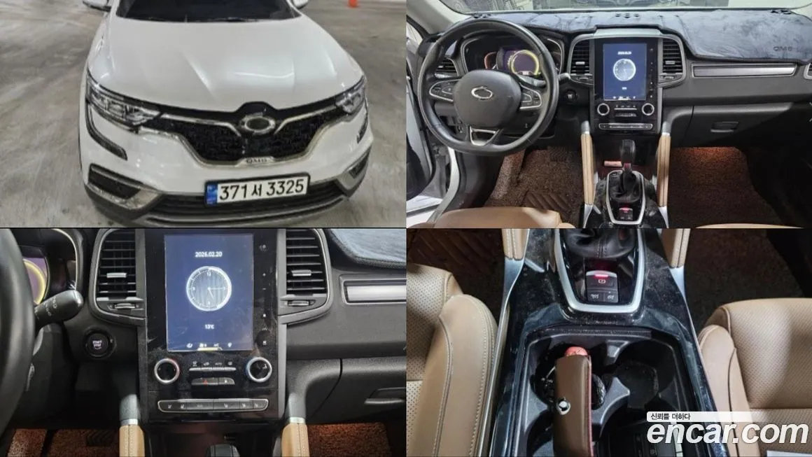 Renault Korea (Samsung) QM6 2023 из KR, фото 2