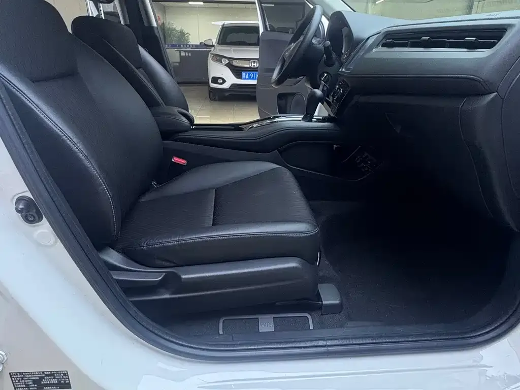 Honda Vezel 2021 из CN, фото 9