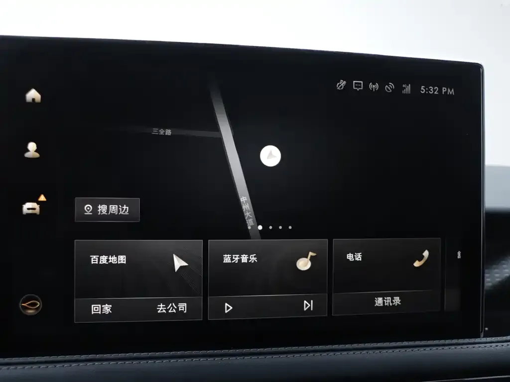 Lincoln Corsair 2022 из CN, фото 3